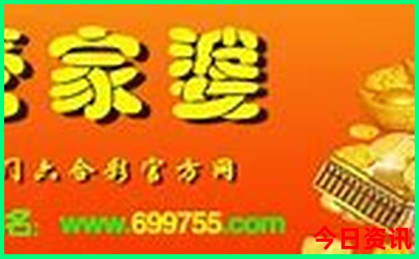 刘浩存个人简介资料
